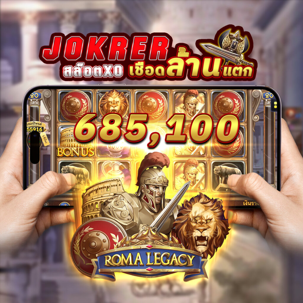 Joker-Joker123-Slotxo